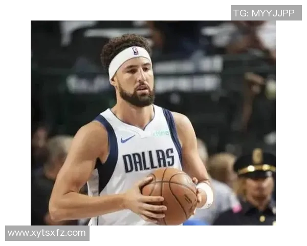 独行侠大动作清仓？安东尼·戴维斯与克莱·汤普森双星齐上交易货架